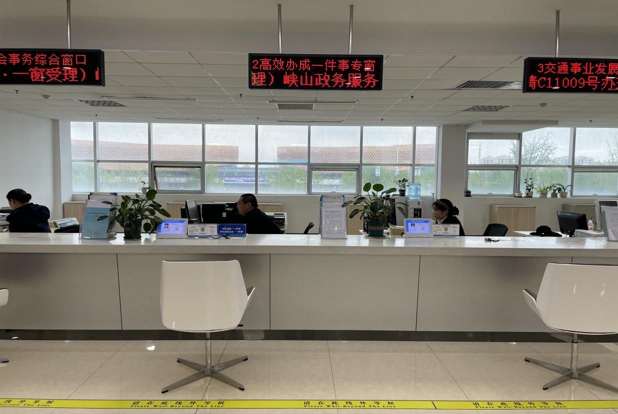 潍坊峡山节会赛事演出活动“一件事”改革：4日办结企业办事成本直降96%以上OB视讯(图3)