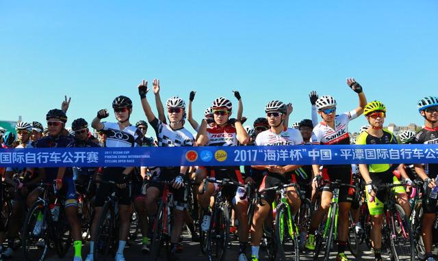 北京建工2025密云OB视讯平台马拉松新闻发布会圆满举行 赛事将于5月25日鸣枪开跑